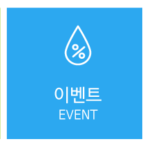 풀무원샘물